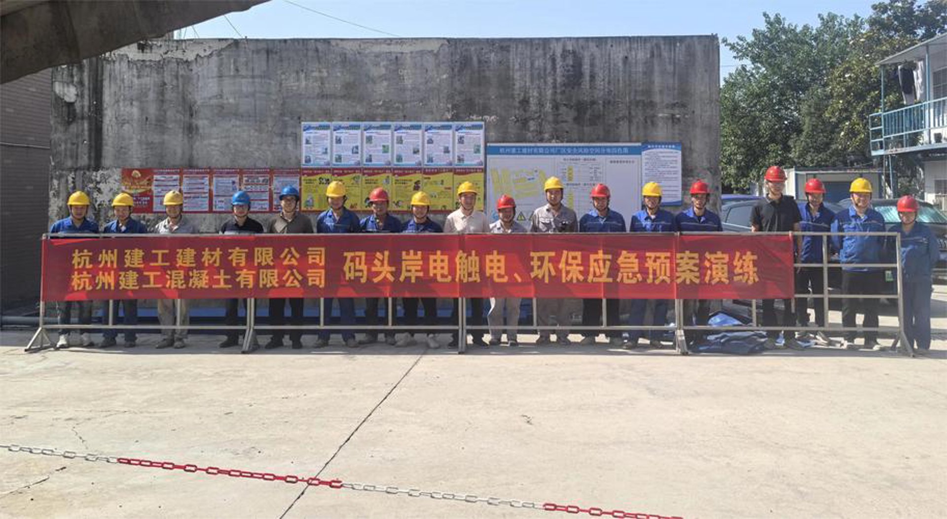 富民兴瑞建材科技