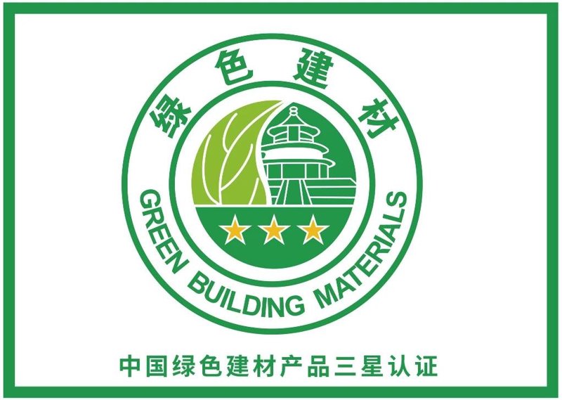 富民兴瑞与富民兴辉801：建材市场的未来趋势