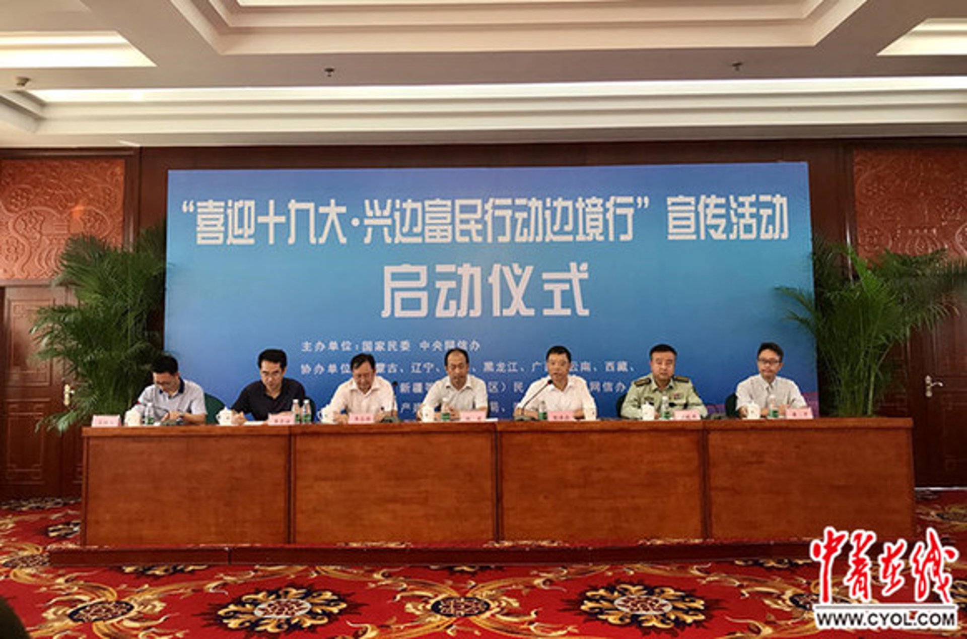 富民兴瑞建材科技