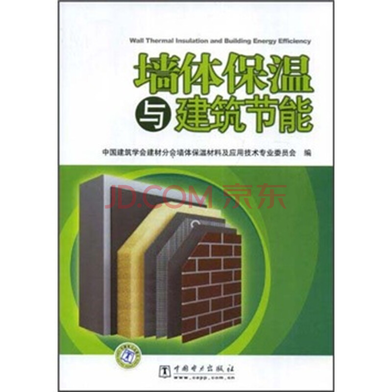 工具推荐类：富民兴瑞建材科技开发公司如何助力“富民兴村”