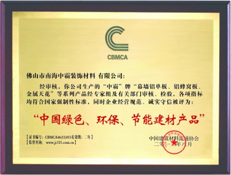未来趋势：富瑞兴塑胶模具有限公司的创新与发展