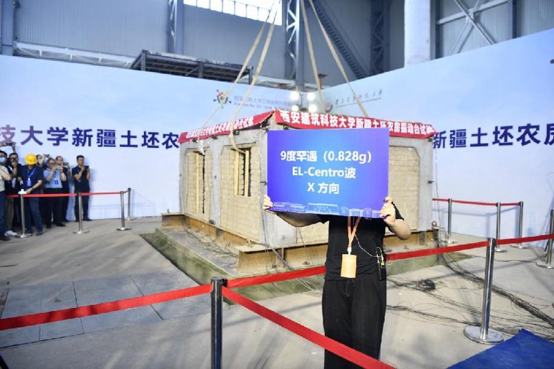 如何选择适合的瓷砖品牌——以“富民兴瑞”与“富民兴辉801”为例