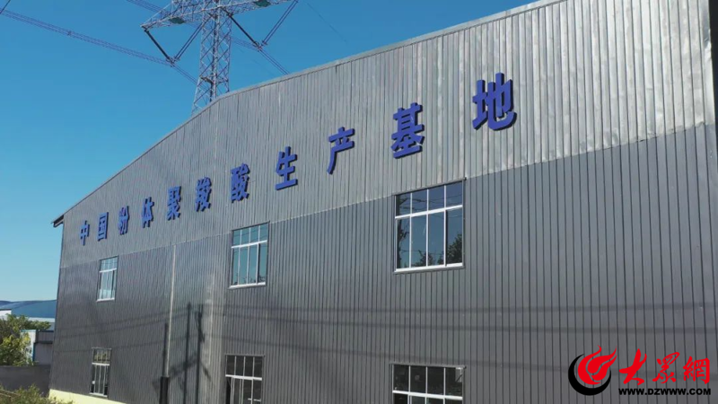 新型建材研发