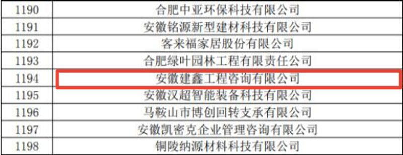 什么是“有限公司”？这在我们的日常生活中并不陌生，但在理解其具体含义时却往往让人一头雾水。今天我们就来揭开这个名词的神秘面纱。
